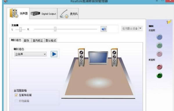 win8��X�]�����������(q��)��(d��ng)�Ǻõ���Ч��Q�ķ���-01