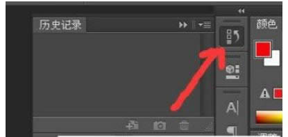 win8��X��ʹ��Photoshop�����{���vʷӛ䛵ĺ��η���-02