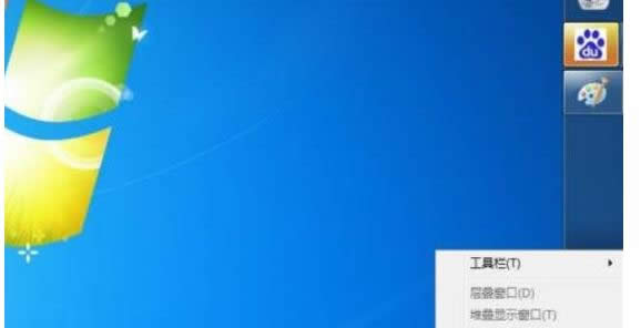 U�P�����bwin8ϵ�y(t��ng)��ɕr(sh��)���C(j��)���ޏ�(f��)����