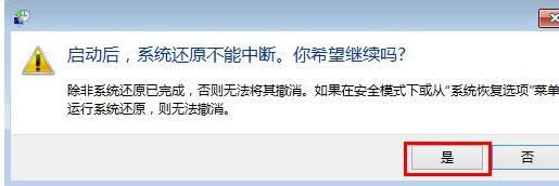 �ޏ�(f��)win8�_(k��i)�C(j��)����modern����o(w��)���M(j��n)��ϵ�y(t��ng)�ķ���-06