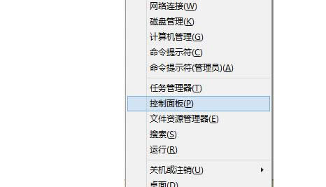win8ϵ�y��Q�@ʾStart#ZHS���ޏͷ���