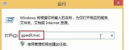 Win8系統(tǒng)不習(xí)慣菜單 教你恢復(fù)經(jīng)典開(kāi)始菜單的方法-01