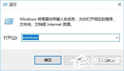 筆記本win8系統(tǒng)電腦瀏覽器打開網(wǎng)頁是白屏如何解決? 筆記本win8系統(tǒng)電腦瀏覽器打開網(wǎng)頁是白屏如何解決?
