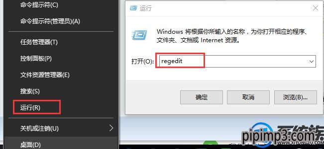 �Pӛ��win8ϵ�y��X�޸��^��ע�Ա���ô�֏ͣ�