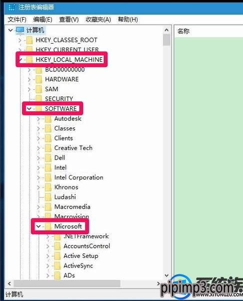 �Pӛ��win8ϵ�y��X�޸��^��ע�Ա���ô�֏ͣ�