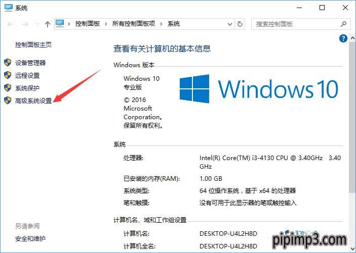win8系統(tǒng)電腦打開(kāi)Word提示“Word無(wú)法顯示所請(qǐng)求的字體”如何解決? win8系統(tǒng)電腦打開(kāi)Word提示“Word無(wú)法顯示所請(qǐng)求的字體”如何解決?