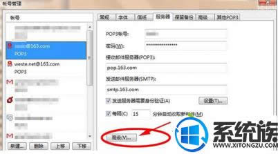 �Pӛ��win8ϵ�y��X�]����F�����e�`��ν�Q��