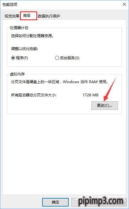 win8系統(tǒng)電腦打開(kāi)Word提示“Word無(wú)法顯示所請(qǐng)求的字體”如何解決? win8系統(tǒng)電腦打開(kāi)Word提示“Word無(wú)法顯示所請(qǐng)求的字體”如何解決?