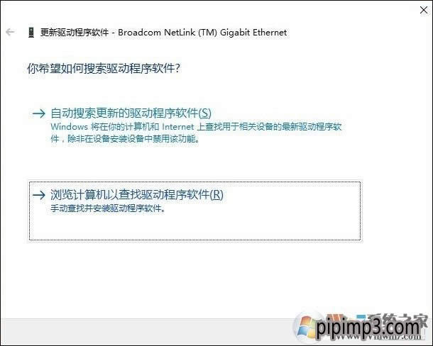 win8ϵ�y(t��ng)��XĬ�J(r��n)�W(w��ng)�P(gu��n)��������ô��