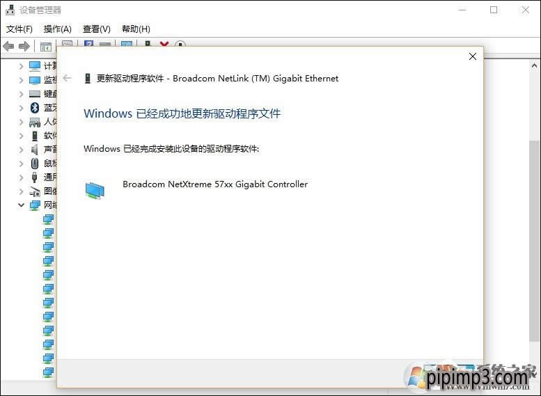 win8ϵ�y(t��ng)��XĬ�J(r��n)�W(w��ng)�P(gu��n)��������ô��