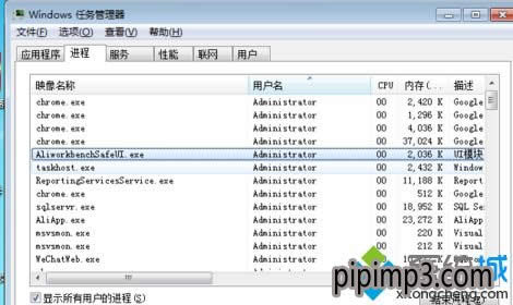 win8ϵ�y��XEXCEL��ʾ������������N�塱��ô�k��