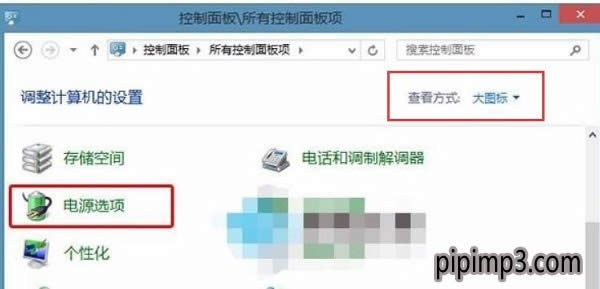 �Pӛ��win8ϵ�yӲ�P�Ԅ�������ô�P�]��