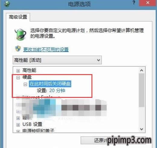 �Pӛ��win8ϵ�yӲ�P�Ԅ�������ô�P�]��