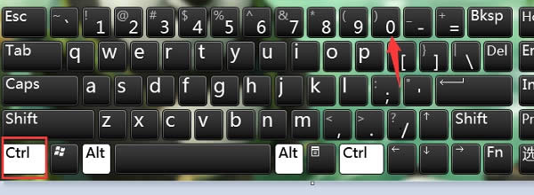 Win8系統(tǒng)開機提示未能連接windows怎么解決? Win8系統(tǒng)開機提示未能連接windows怎么解決?