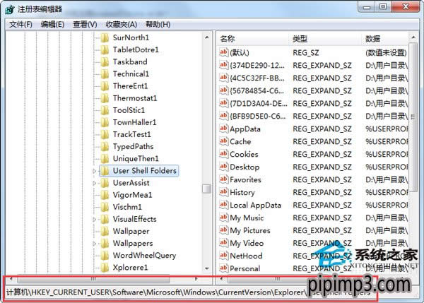 �Pӛ��Win8ϵ�y��X�W퓲������ӵ��ղ؊A��ô��Q��