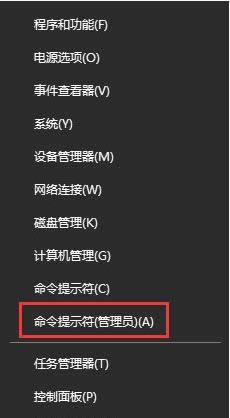 �Pӛ��Win8ϵ�y��X����ע��ȱʧ���ѓp����ô��Q�ķ���