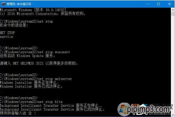 �Pӛ��Win8ϵ�y��X����ע��ȱʧ���ѓp����ô��Q�ķ���