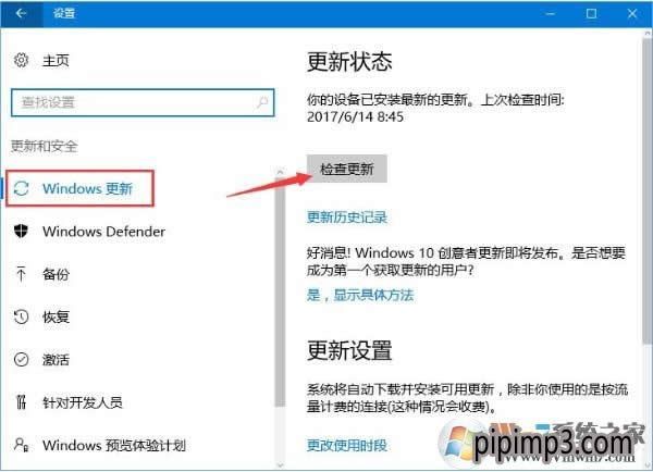 �Pӛ��Win8ϵ�y��X����ע��ȱʧ���ѓp����ô��Q�ķ���