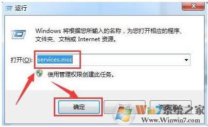 win8系統(tǒng)注冊(cè)表被篡改怎么解決?防止網(wǎng)頁(yè)篡改注冊(cè)表的方法