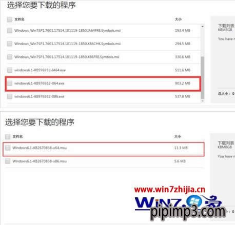 WIN8 64λϵ�ysteam�W����ô��Q