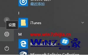 WIN8 64λϵ�y���_�W퓾͏����������d���ô��Q