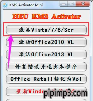 �������ô����Pӛ��win8ϵ�y�ķ��� - �Pӛ��֮��