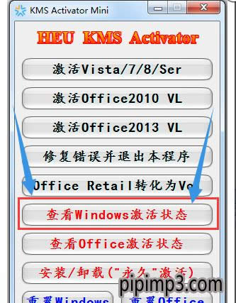 �������ô����Pӛ��win8ϵ�y�ķ��� - �Pӛ��֮��