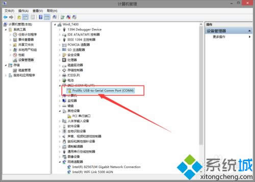 win8���bPL2303��ʾԓ�O(sh��)��o������(���a10)��ô�k