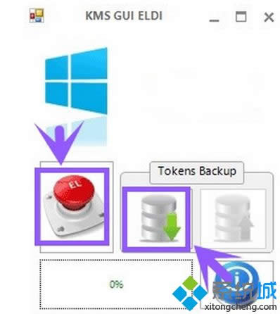 �����kms���߼���win8ϵ�y|��kms���߼���win8ϵ�y��Ԕ�����E