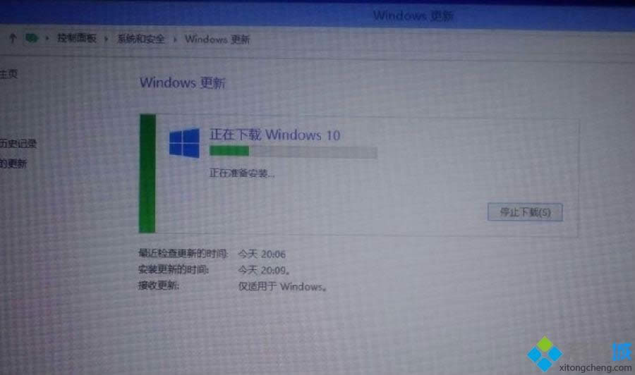 Win8升級(jí)Win10出現(xiàn)錯(cuò)誤提示“錯(cuò)誤代碼80240020”怎么解決 Win8升級(jí)Win10出現(xiàn)錯(cuò)誤提示“錯(cuò)誤代碼80240020”怎么解決