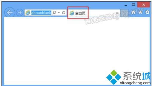 win8ϵ�y��IE10�g�[������O�Þ�հ�퓵ķ���