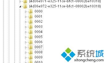 ����win8ϵ�y��WAN΢�Ͷ˿ڳ��F�Sɫ�Ї@̖�Ľ�Q����