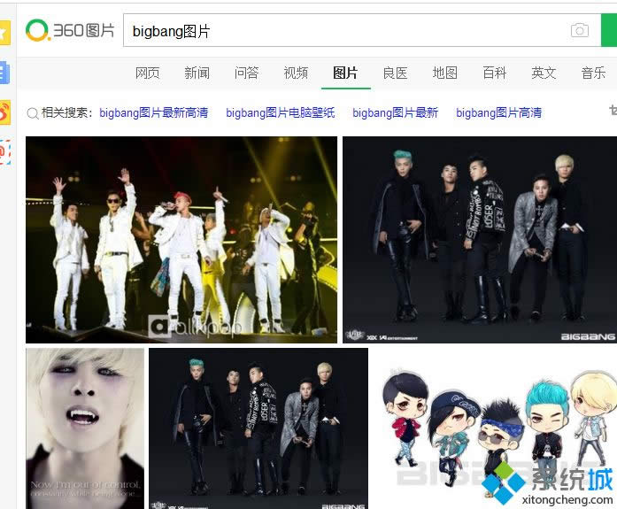 Win8ϵ�y(t��ng)����W(w��ng)퓿���I��ʹ�÷���