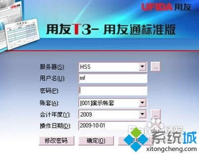 Win8.1ϵ�y(t��ng)���F(xi��n)�{�����a0x000000ED��ԭ��ͽ�Q����