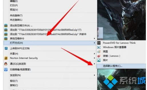 ����win8ϵ�y��DƬ�o�����_��ô�k