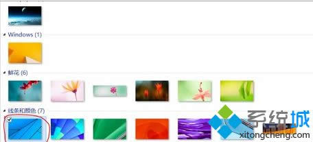 Win8.1��������׃��Win10�L����O�÷���