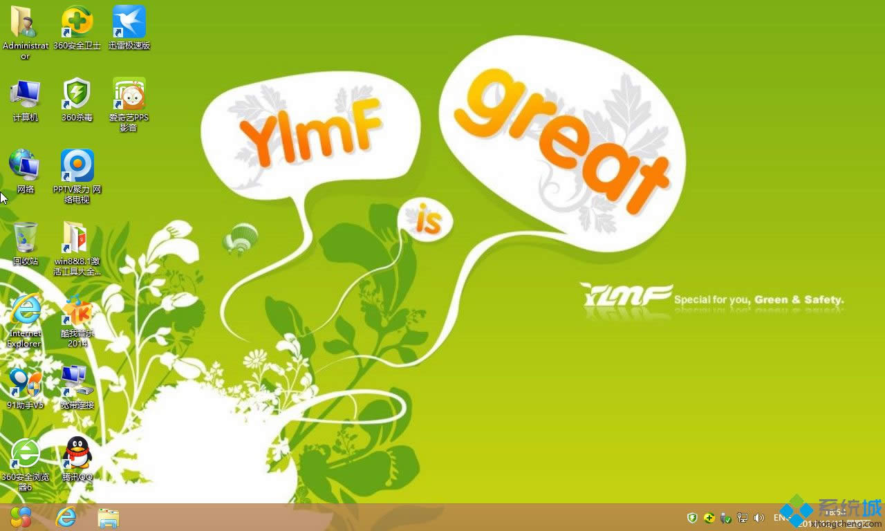 u�P(p��n)����ľ�L(f��ng)win8 64λϵ�y(t��ng)���d2015���°�