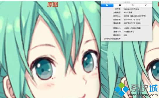 win8.1ϵ�y(t��ng)׌ģ���DƬ׃������С����