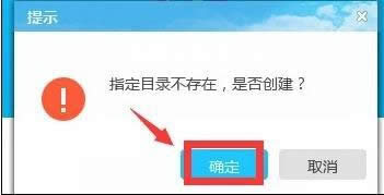 windows8�°��b����΢���͑��˵�Ԕ������