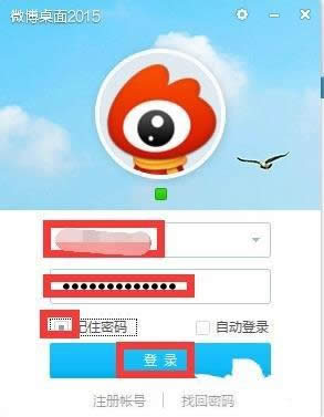 windows8�°��b����΢���͑��˵�Ԕ������