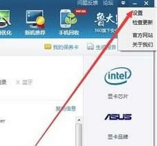 �x���O�á�