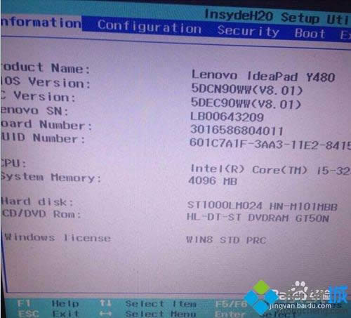 win8�_�C�{���@ʾ�����X�O����Ҫ���ޏ͵Ľ�Q����