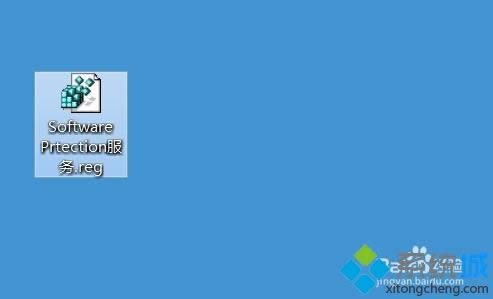 win8.1����office2013��ʾ�o����C���ó����S���C��ô�k