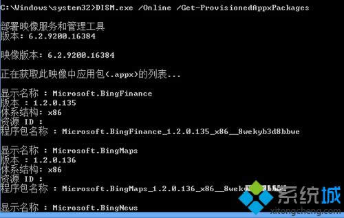win8��ôж�d�Ԏ�metro����