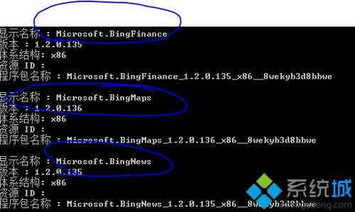 win8��ôж�d�Ԏ�metro����