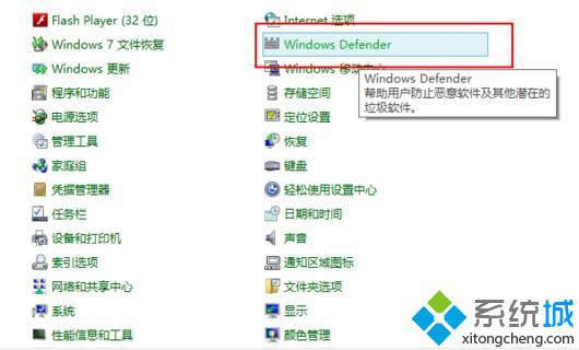 win8����A����X��Ⱦ����