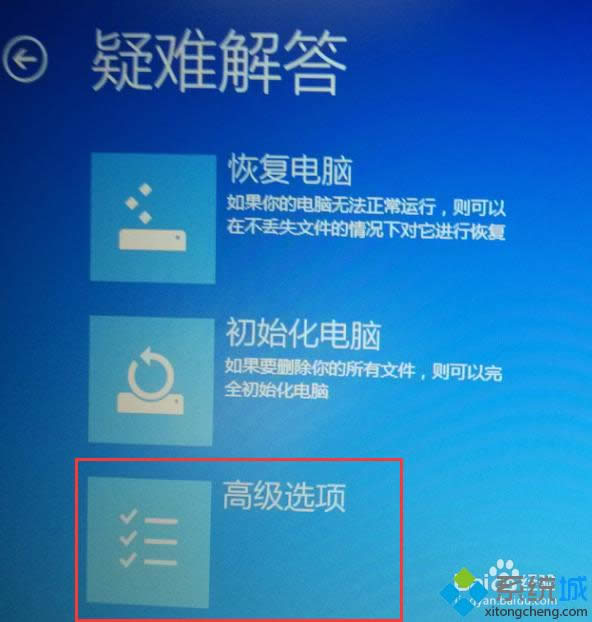 wn8ϵ�y��ʾ����X�������}��Ҫ�����ӡ��Ľ�Q���� �D4