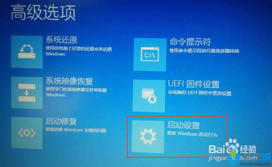 wn8ϵ�y��ʾ����X�������}��Ҫ�����ӡ��Ľ�Q���� �D5