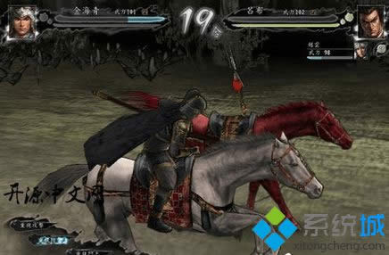 Win8ϵ�y(t��ng)������־8�Α���F(xi��n)�y�a