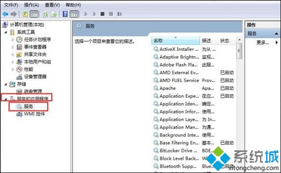 �����ա��x�
